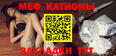амфетамин Апрелевка