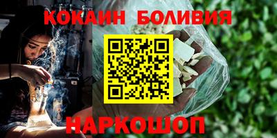 амфетамин Апрелевка