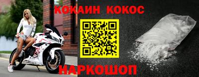 амфетамин Апрелевка
