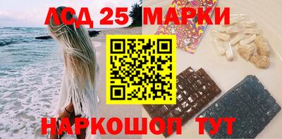амфетамин Апрелевка