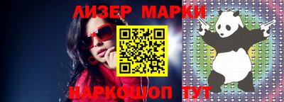 мдпв Апшеронск