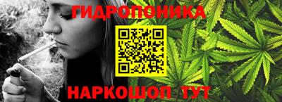 амфетамин Апрелевка