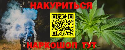 мдпв Апшеронск