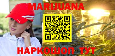 мдпв Апшеронск