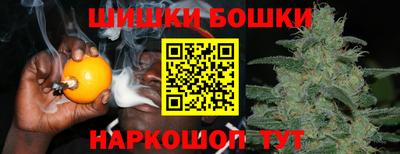 амфетамин Апрелевка