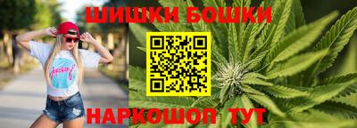 мдпв Апшеронск
