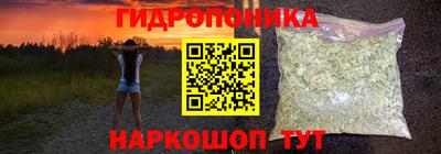 амфетамин Апрелевка