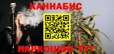 амфетамин Апрелевка