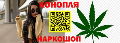 мдпв Апшеронск