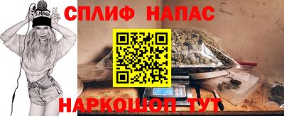 мдпв Апшеронск