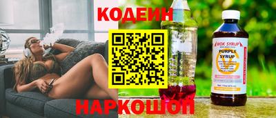 мдпв Апшеронск