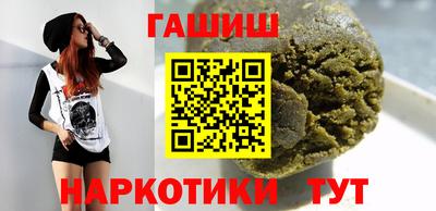 мдпв Апшеронск