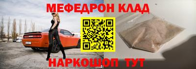 амфетамин Апрелевка